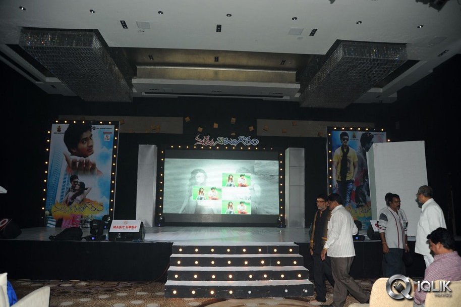 Nuvve-Naa-Bangaram-Movie-Audio-Launch